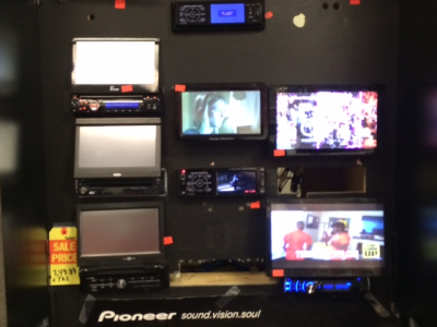 Five Star Car Audio Image